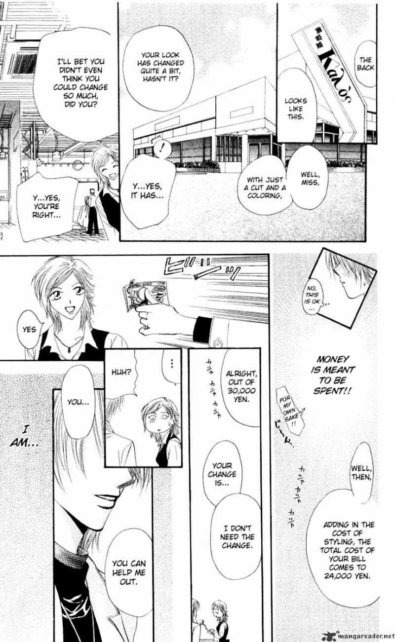 Skip Beat chapter 1 page 53