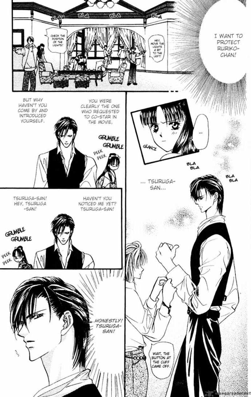 Skip Beat chapter 10 page 12