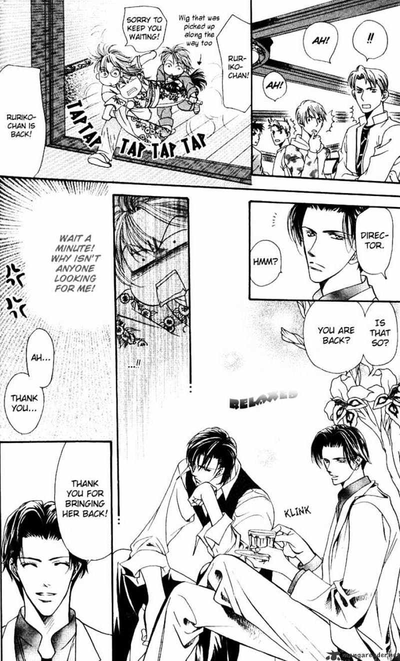 Skip Beat chapter 10 page 21
