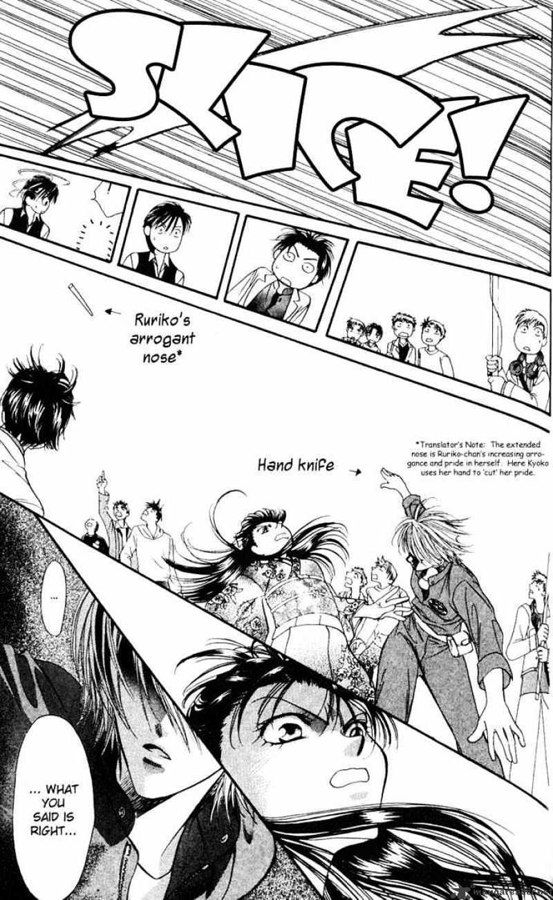 Skip Beat chapter 10 page 32