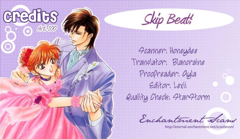 Skip Beat chapter 100 page 1