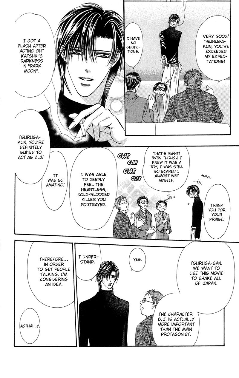 Skip Beat chapter 100 page 12