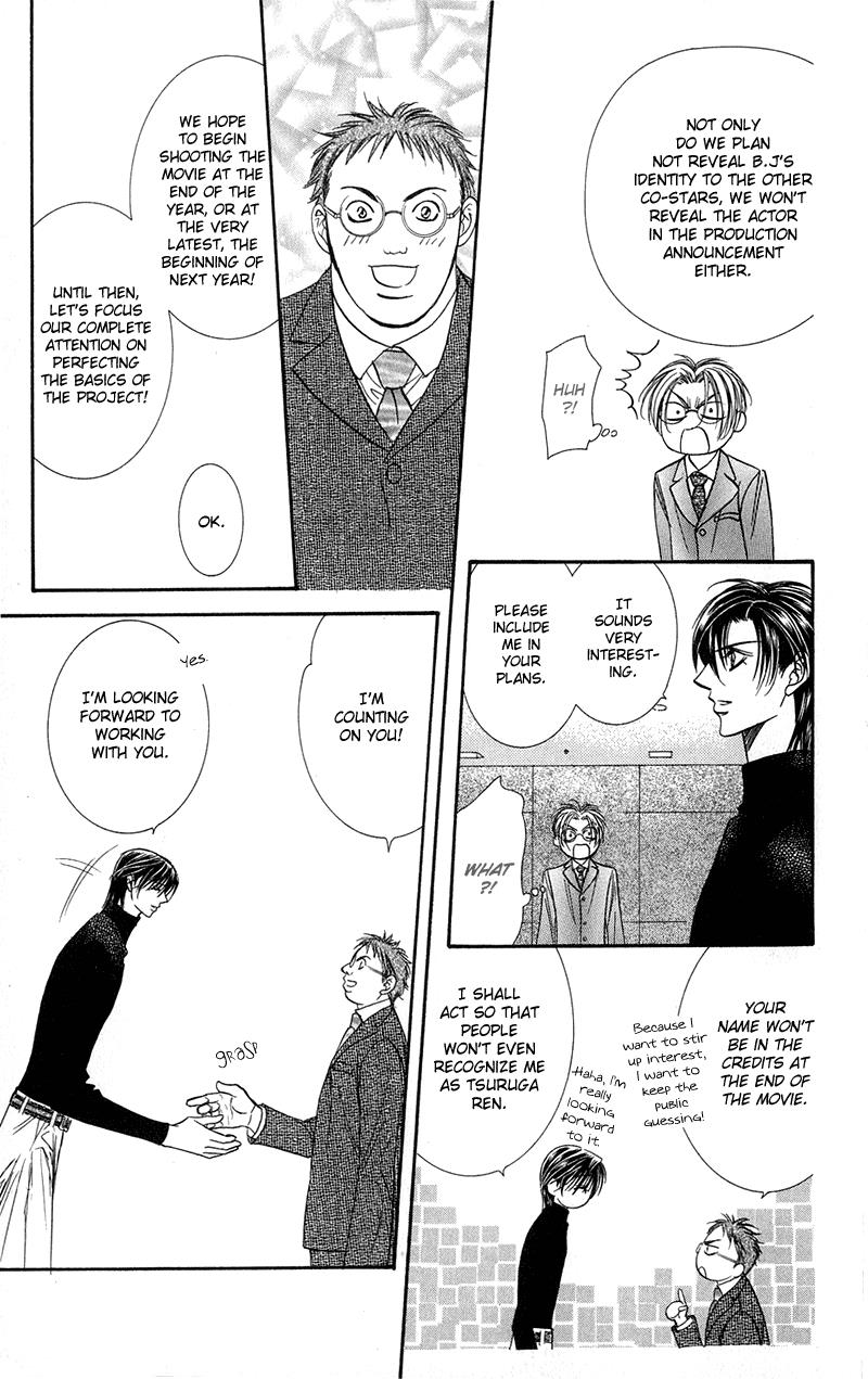 Skip Beat chapter 100 page 13