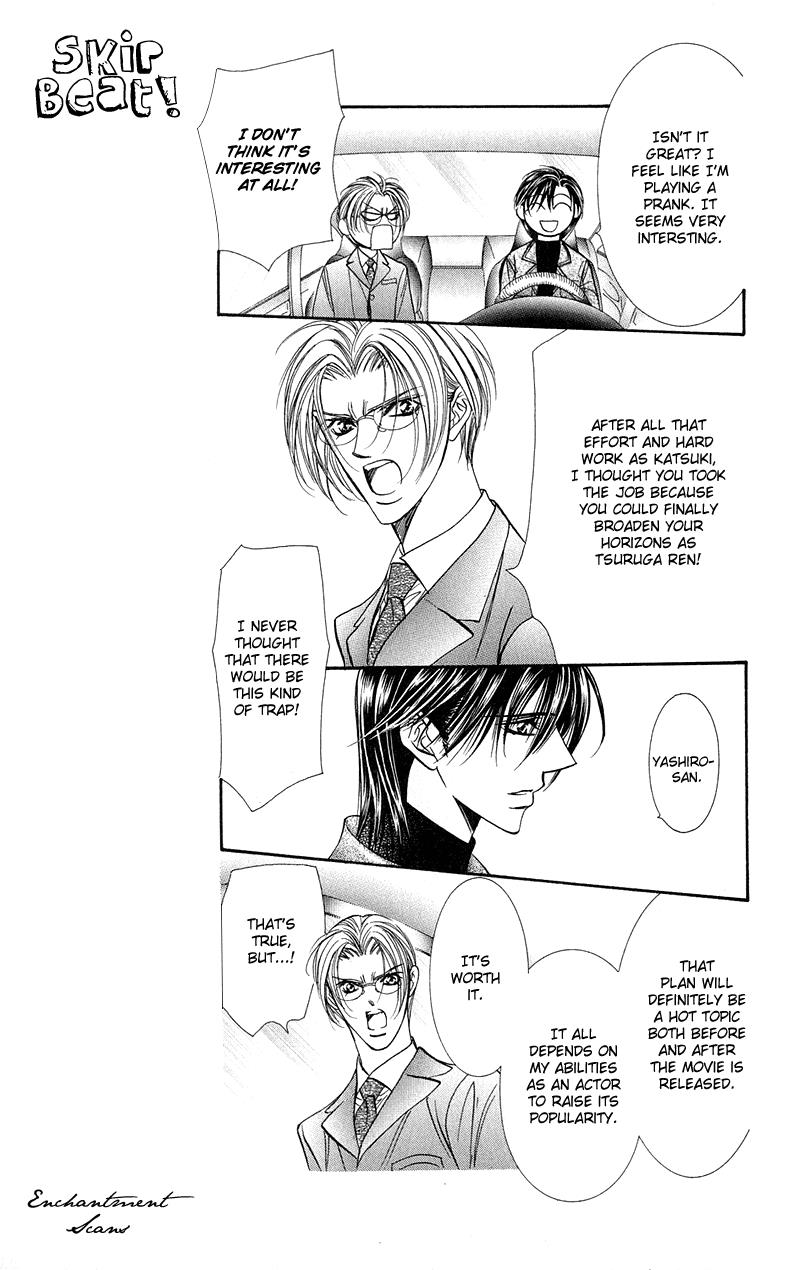 Skip Beat chapter 100 page 15
