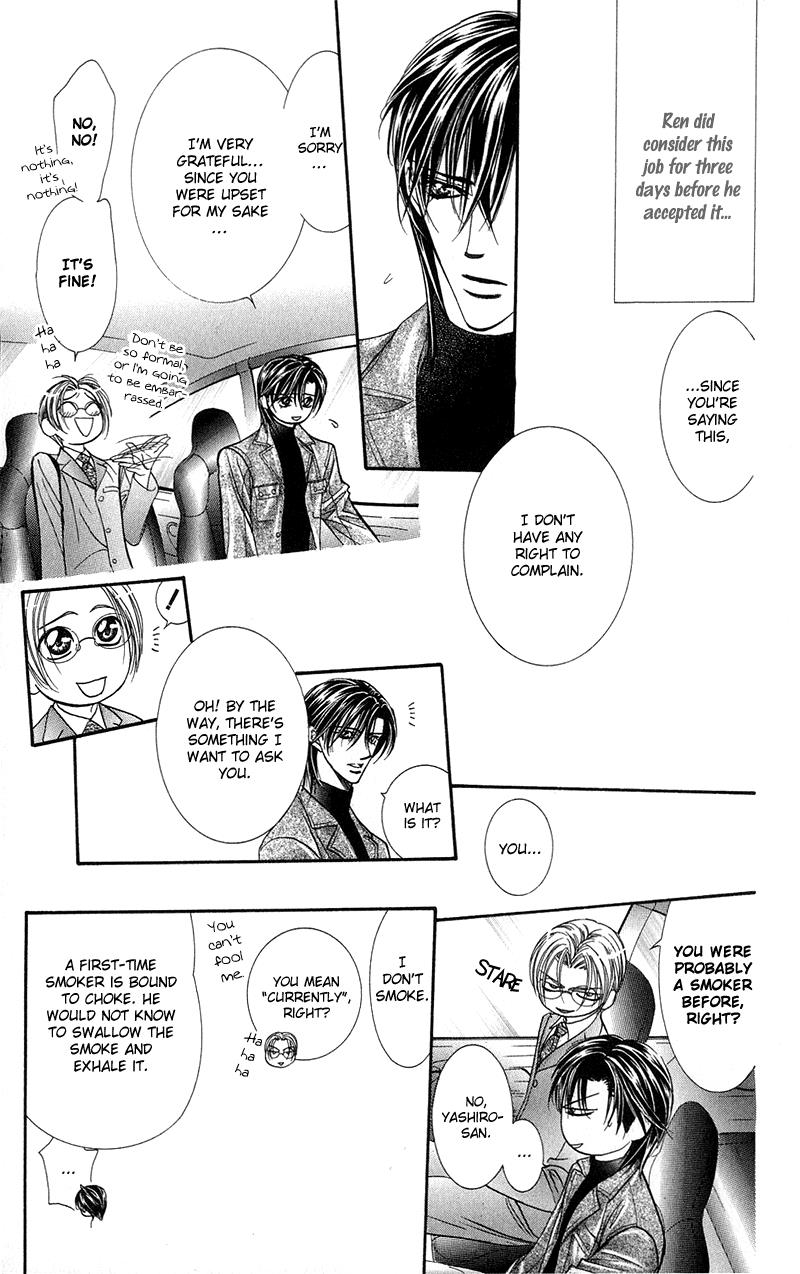 Skip Beat chapter 100 page 17
