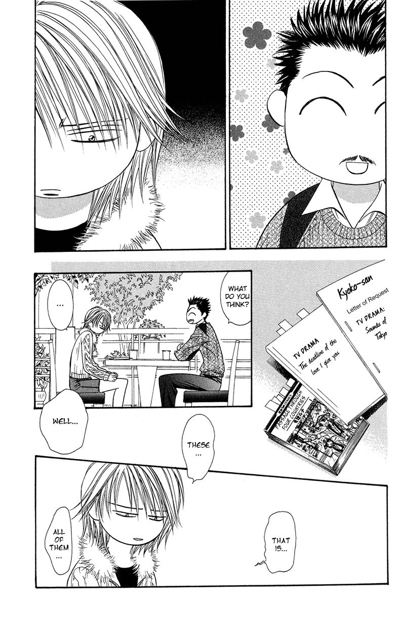 Skip Beat chapter 100 page 28