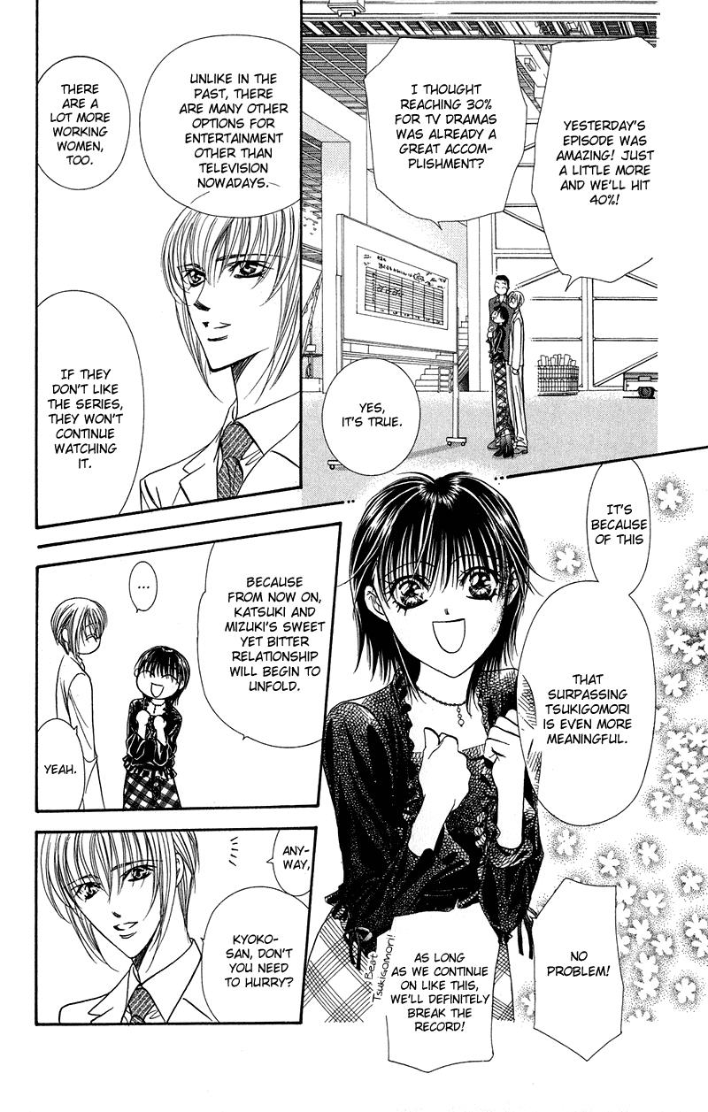 Skip Beat chapter 100 page 4