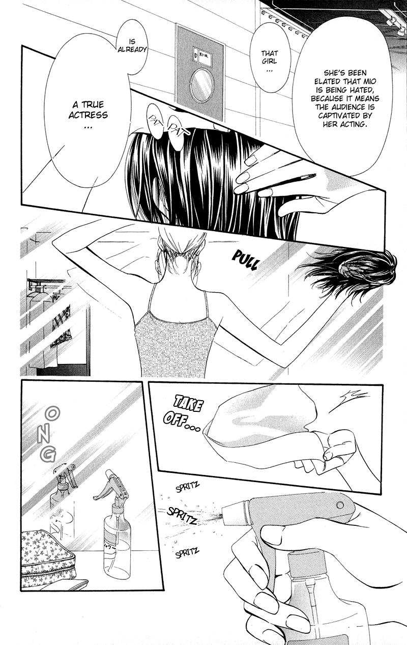 Skip Beat chapter 100 page 6