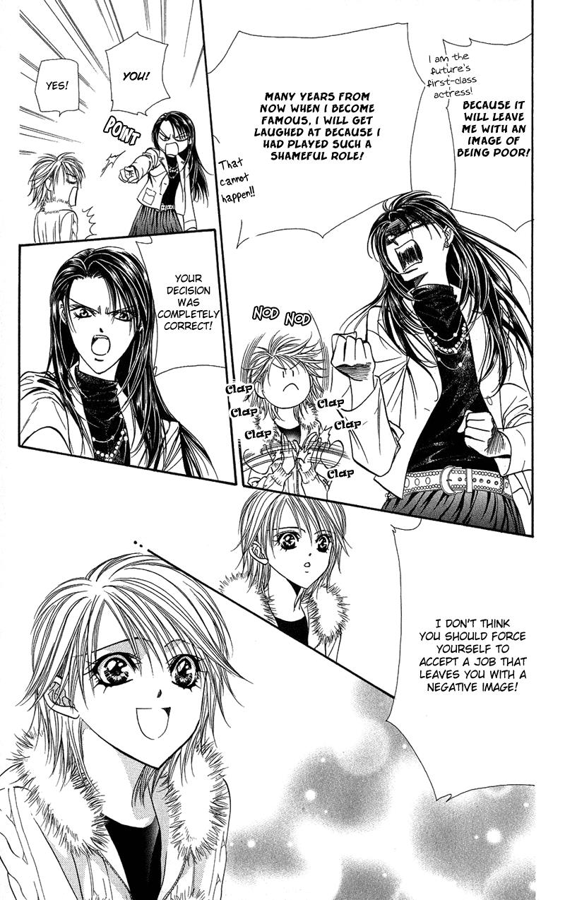 Skip Beat chapter 101 page 12