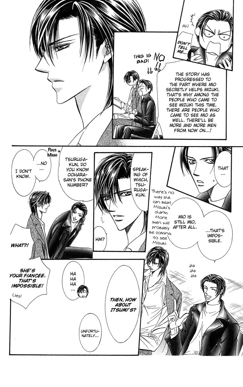Skip Beat chapter 101 page 23