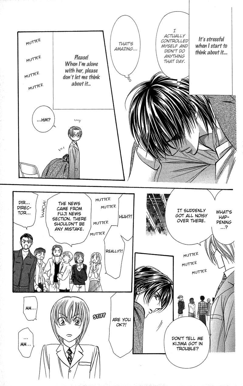 Skip Beat chapter 101 page 26