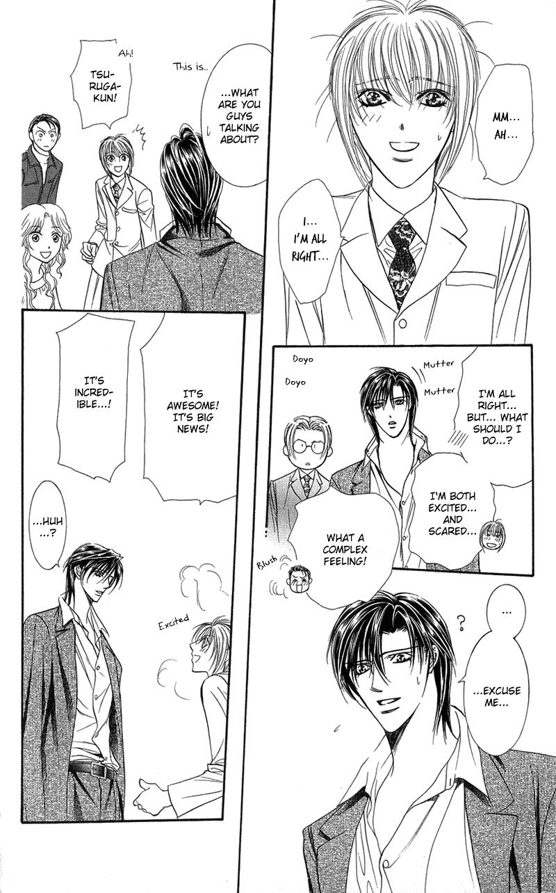 Skip Beat chapter 101 page 27