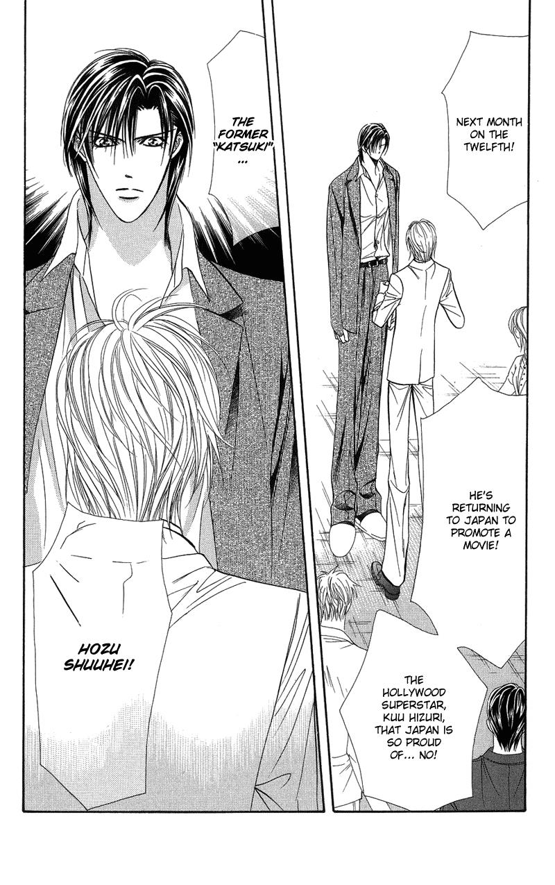 Skip Beat chapter 101 page 29