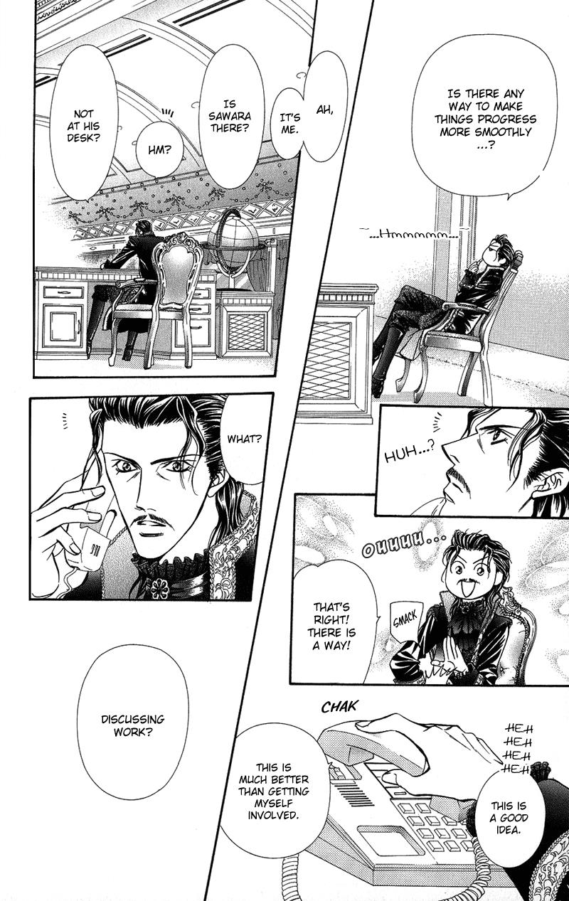 Skip Beat chapter 101 page 5