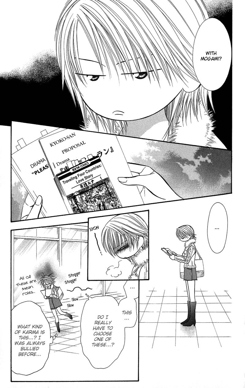 Skip Beat chapter 101 page 6