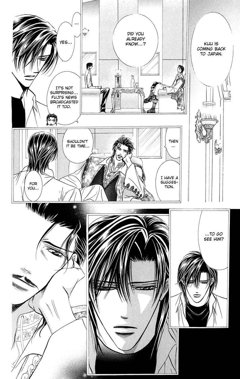Skip Beat chapter 102 page 13