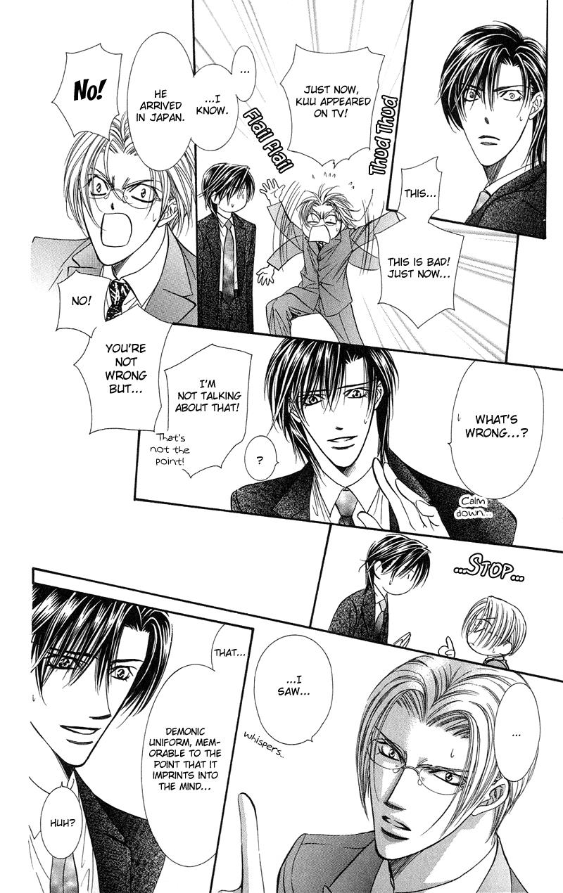 Skip Beat chapter 102 page 15