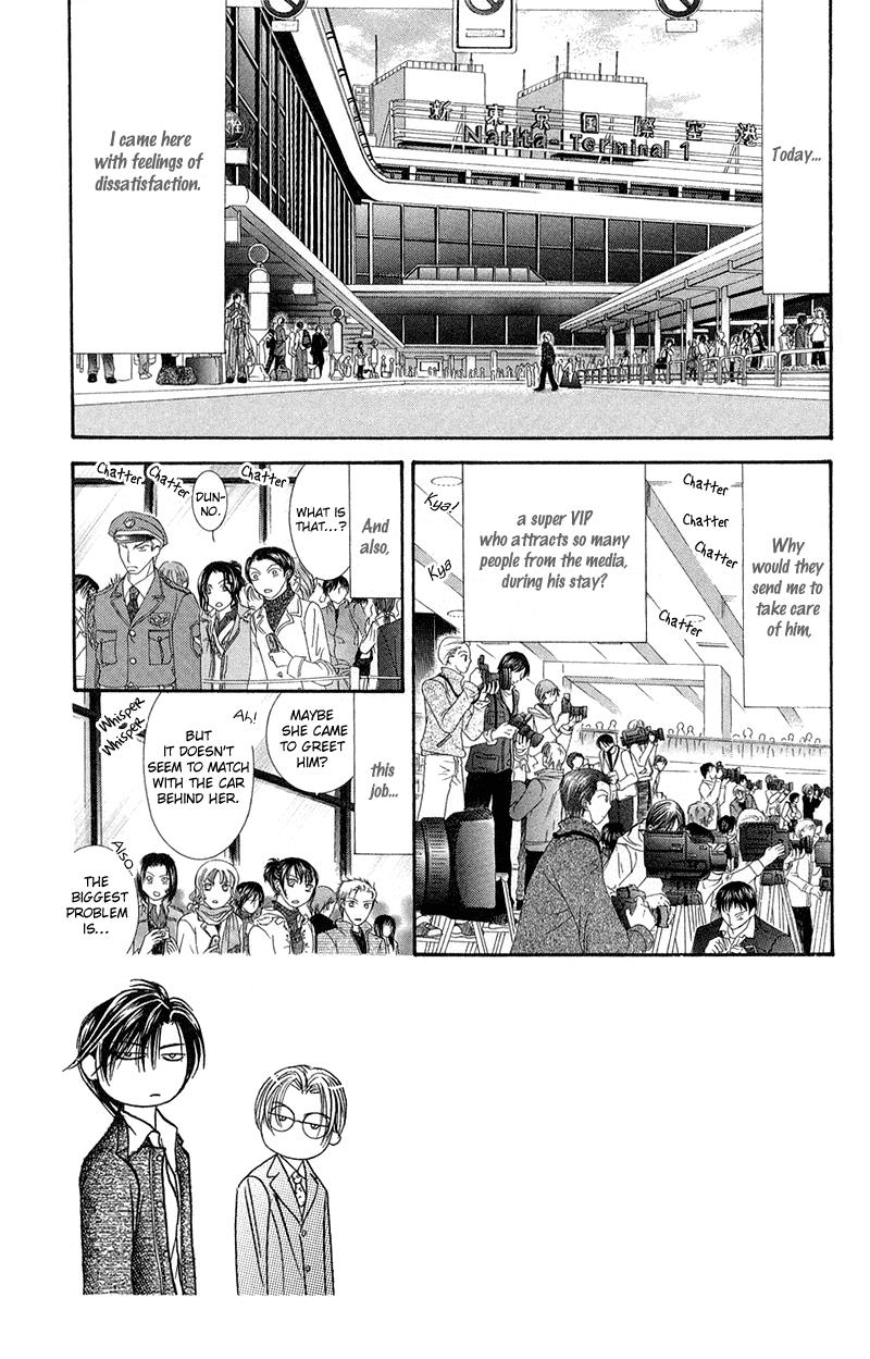 Skip Beat chapter 102 page 2