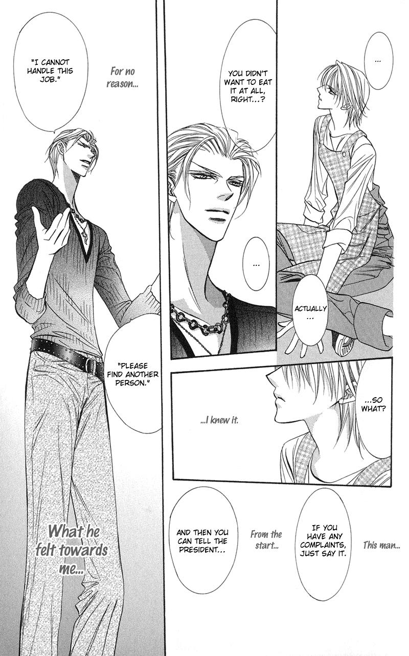 Skip Beat chapter 102 page 26