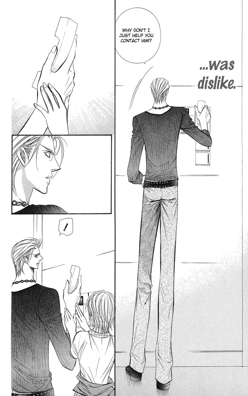 Skip Beat chapter 102 page 27