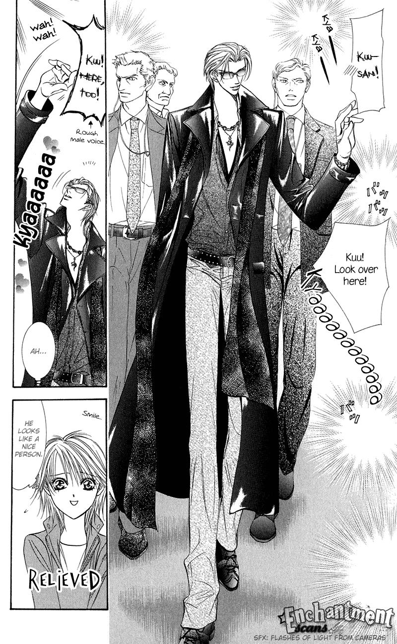 Skip Beat chapter 102 page 7