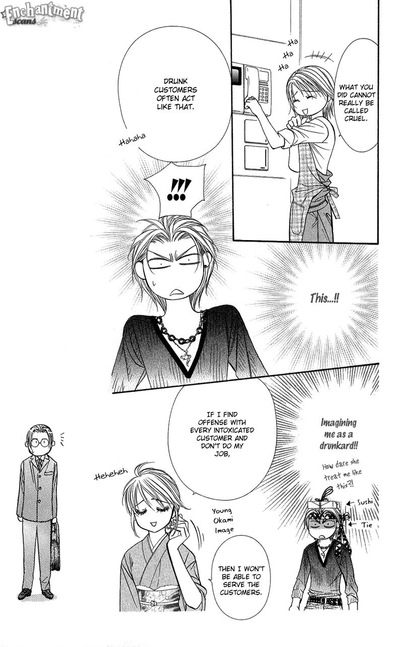 Skip Beat chapter 103 page 13