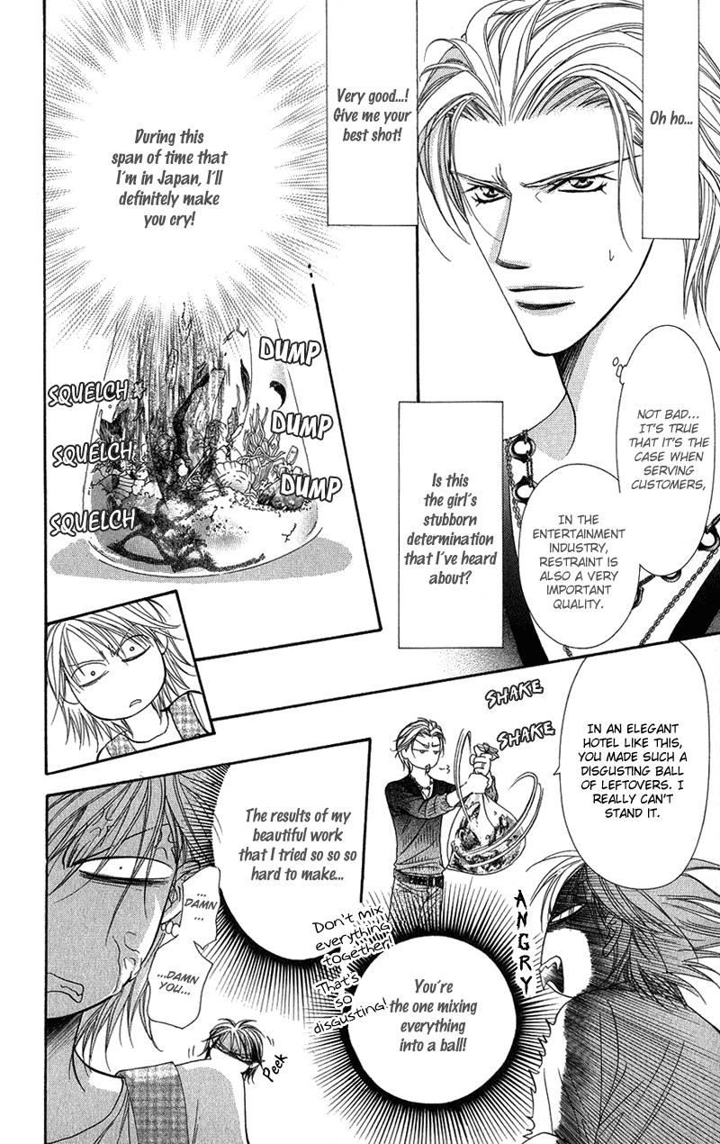 Skip Beat chapter 103 page 14