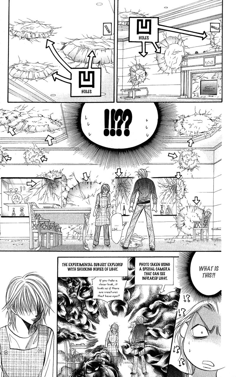 Skip Beat chapter 103 page 17