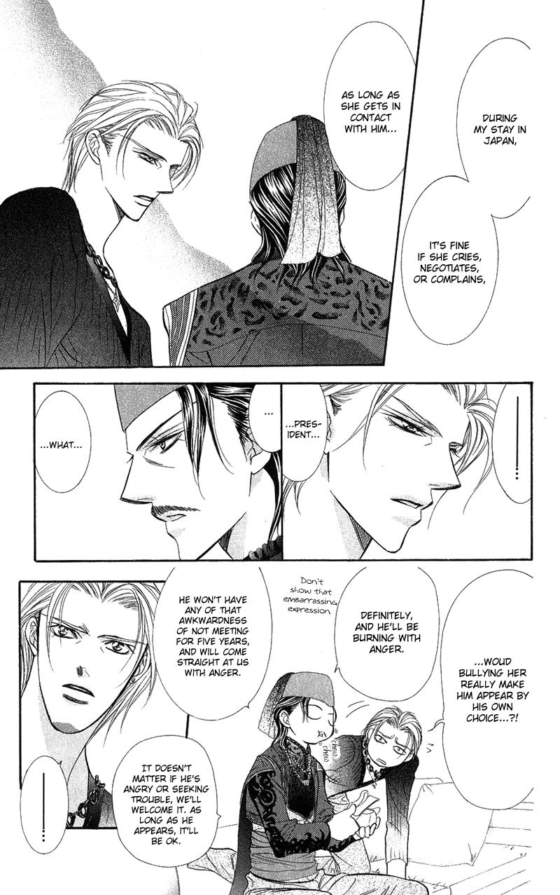 Skip Beat chapter 103 page 25