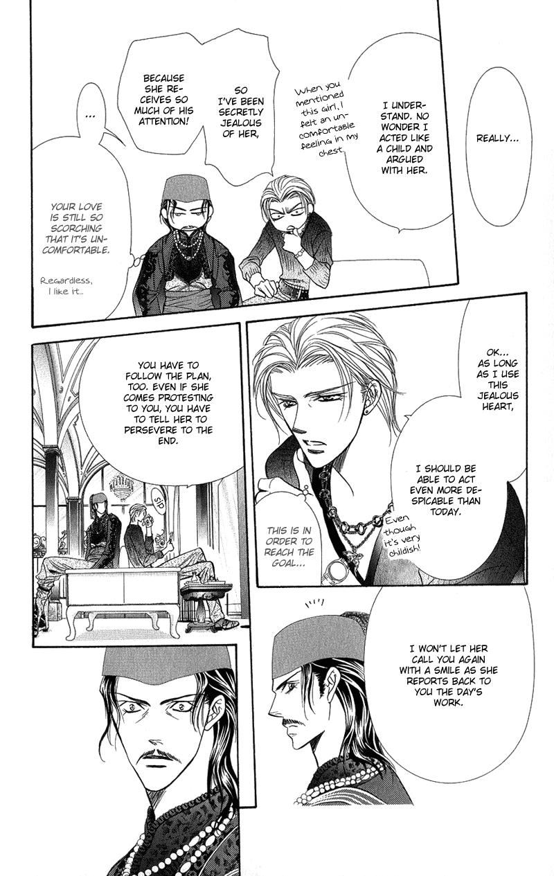 Skip Beat chapter 103 page 26