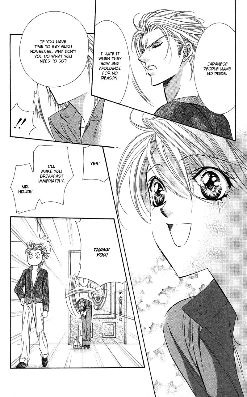 Skip Beat chapter 103 page 32