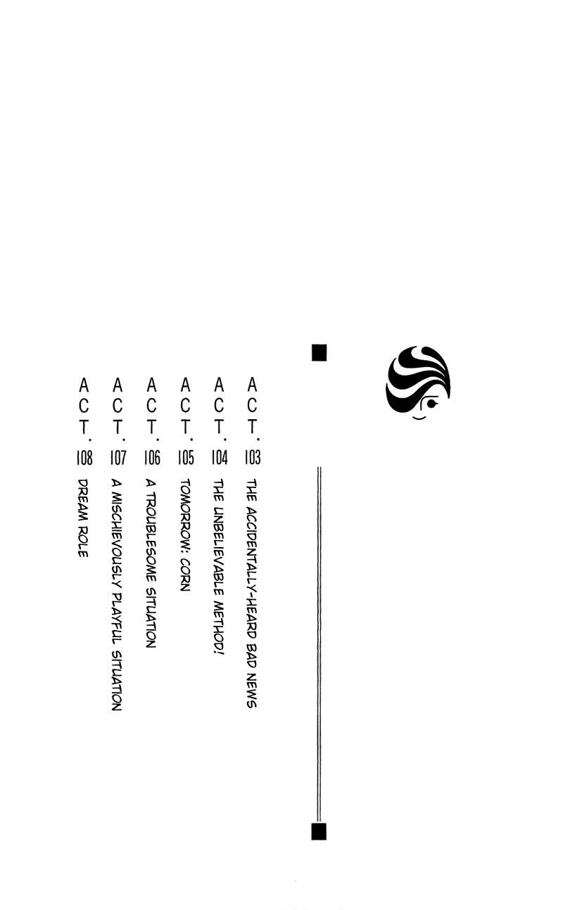 Skip Beat chapter 103 page 4