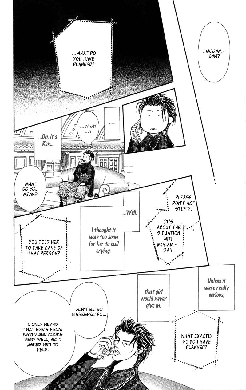 Skip Beat chapter 103 page 8