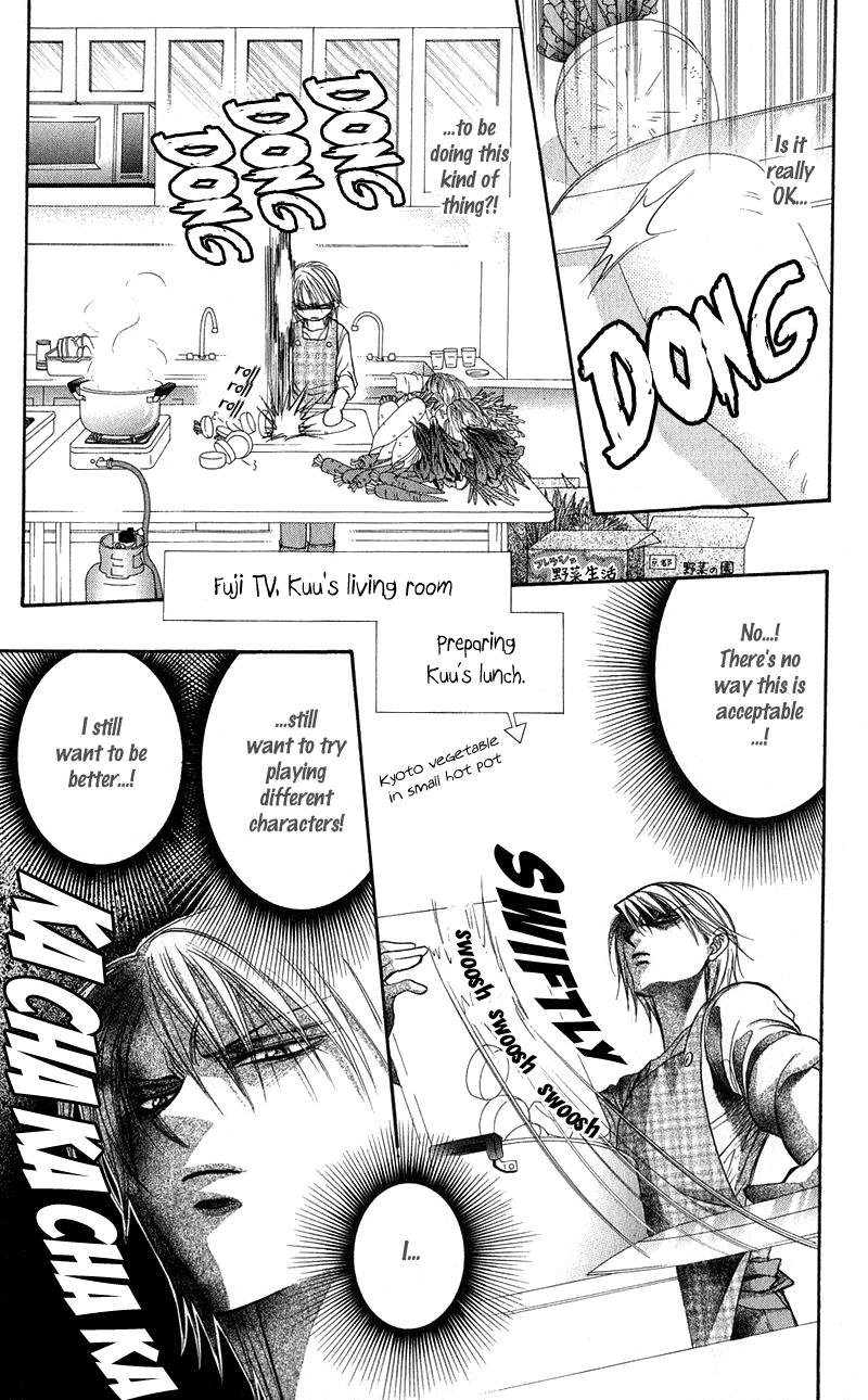 Skip Beat chapter 104 page 14