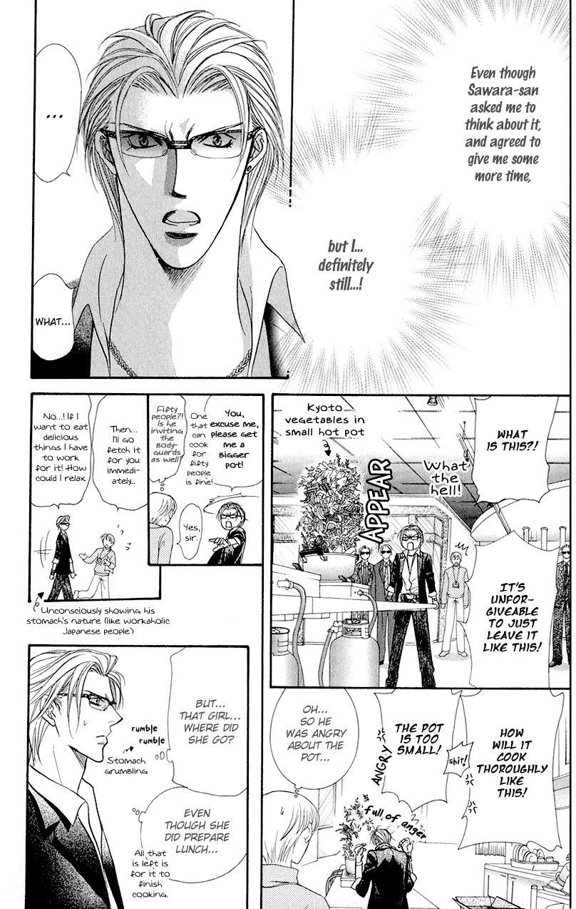 Skip Beat chapter 104 page 15