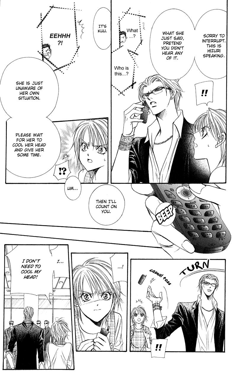 Skip Beat chapter 104 page 18