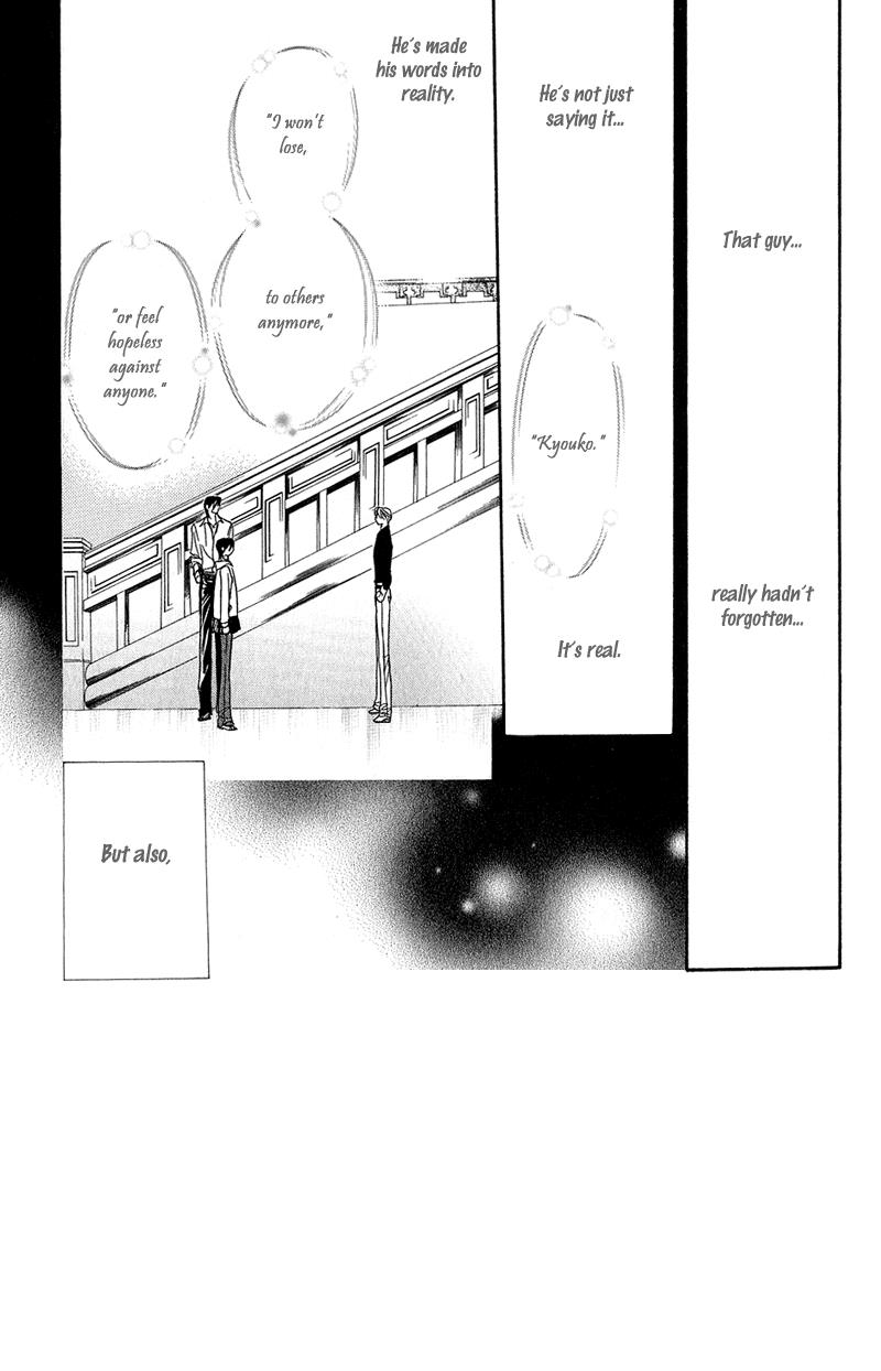 Skip Beat chapter 104 page 2