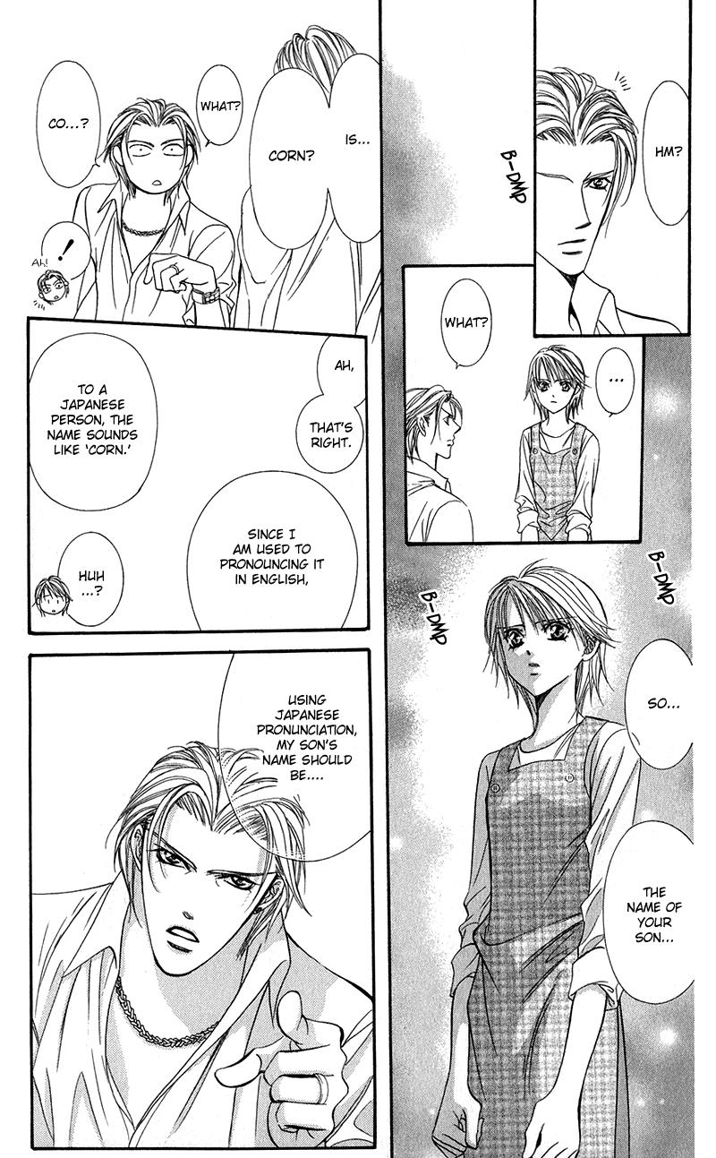 Skip Beat chapter 105 page 12