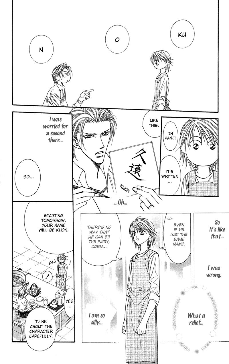 Skip Beat chapter 105 page 13