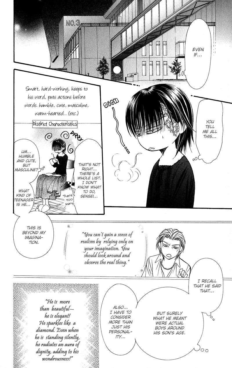 Skip Beat chapter 105 page 15