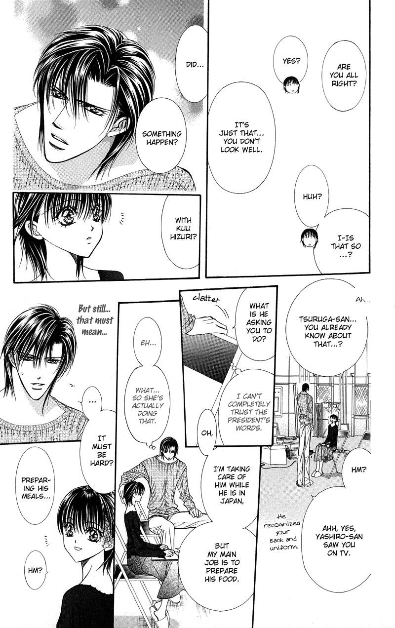 Skip Beat chapter 105 page 18