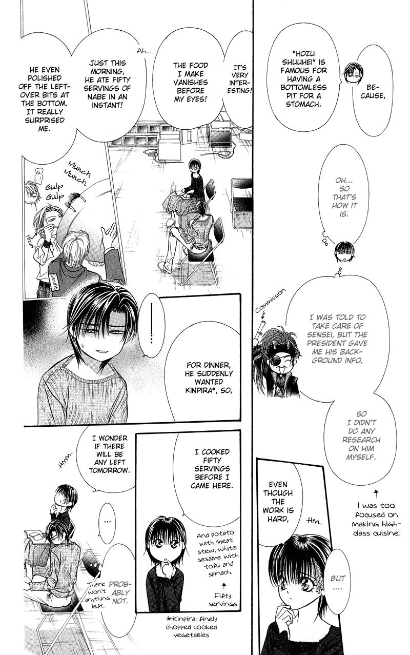 Skip Beat chapter 105 page 19
