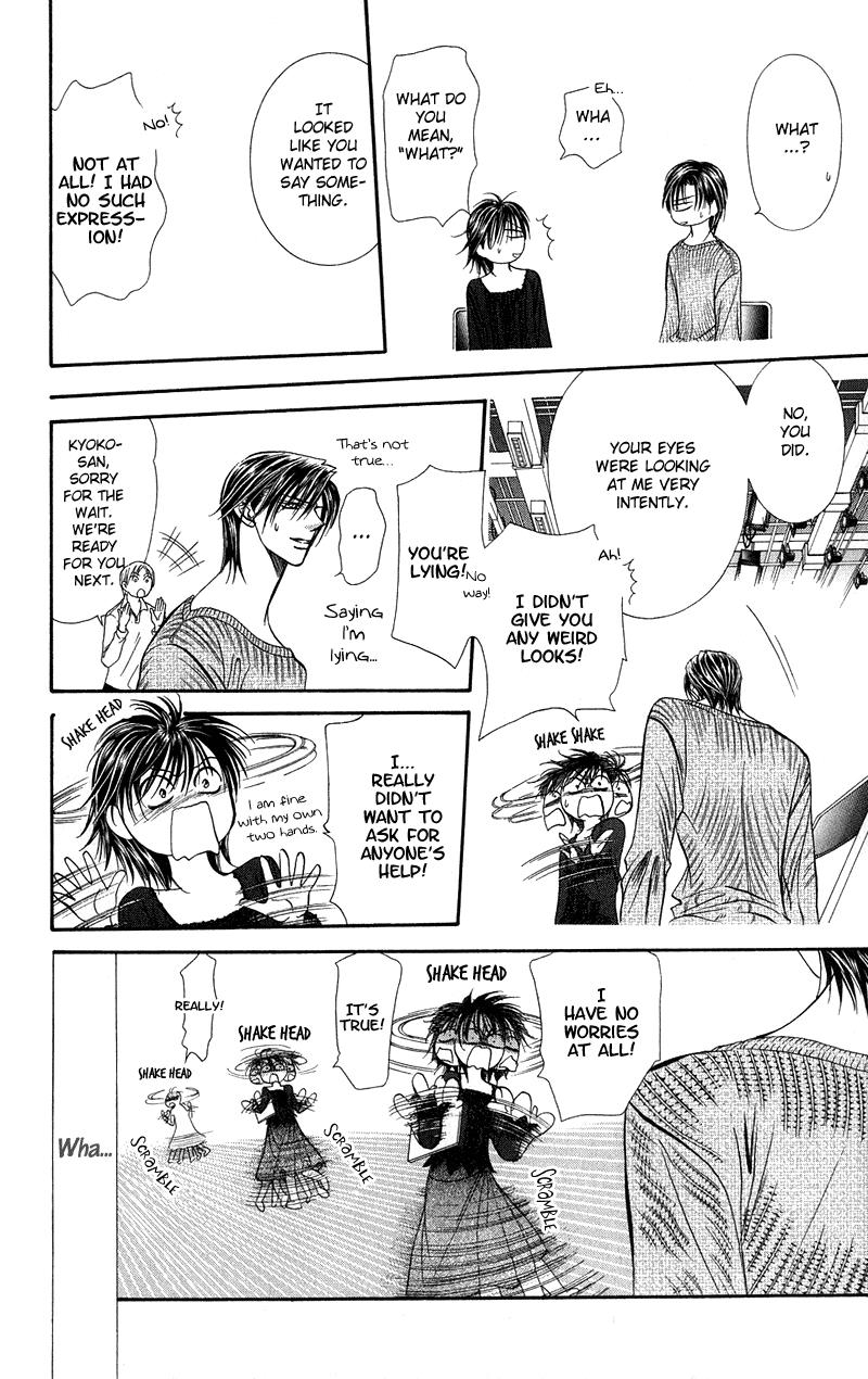 Skip Beat chapter 105 page 21