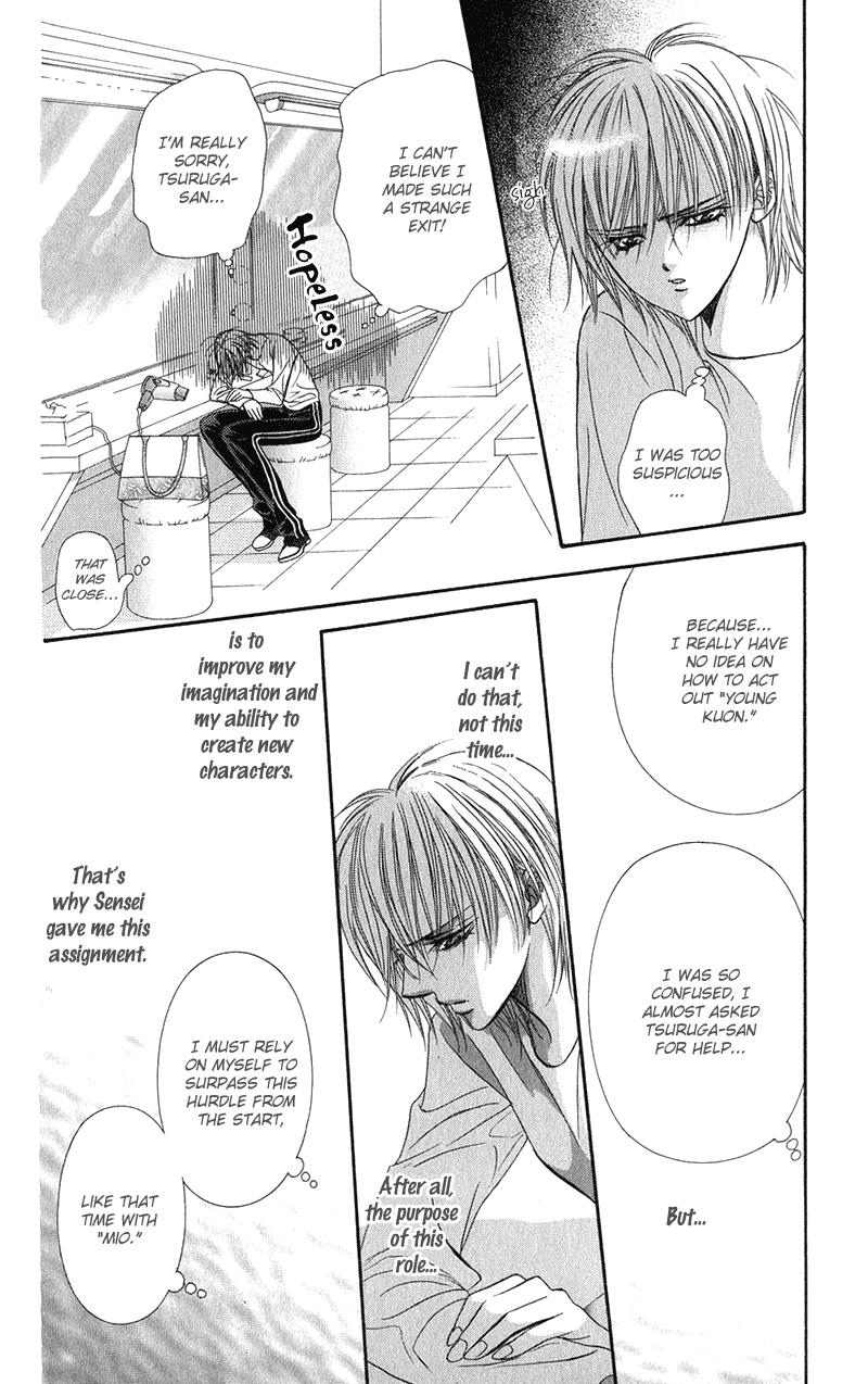 Skip Beat chapter 105 page 23