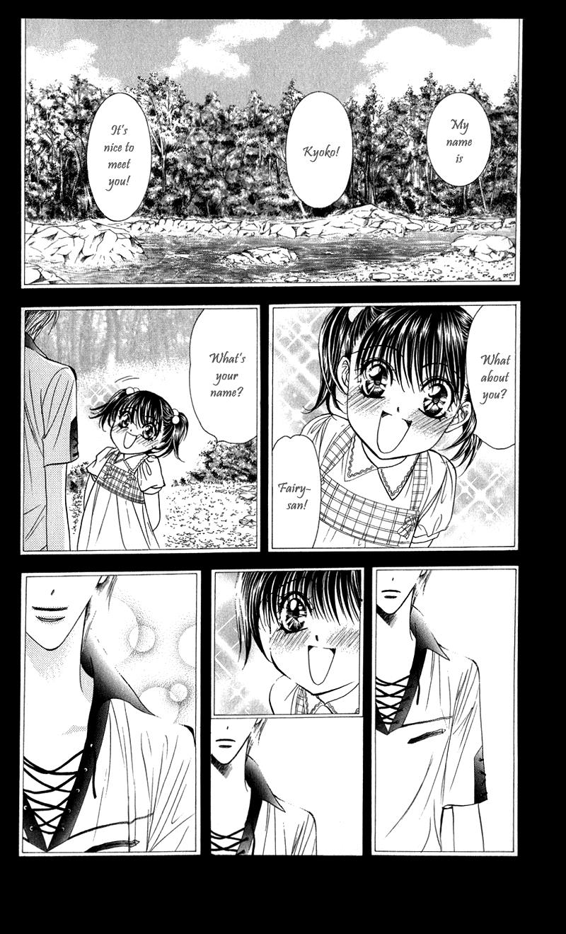 Skip Beat chapter 105 page 29