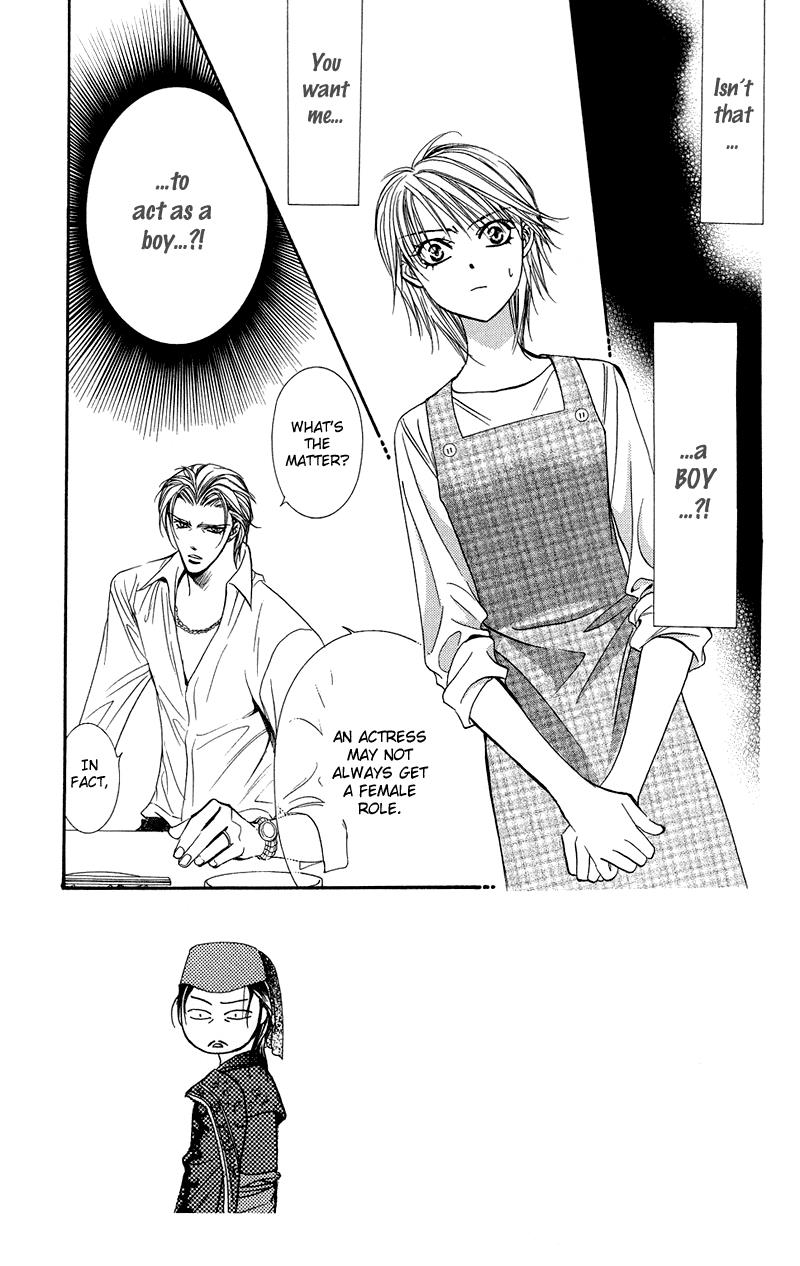 Skip Beat chapter 105 page 4