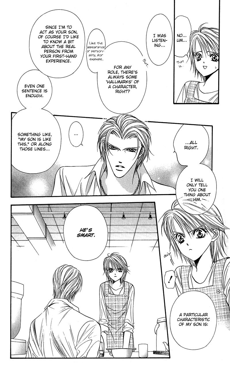 Skip Beat chapter 105 page 7