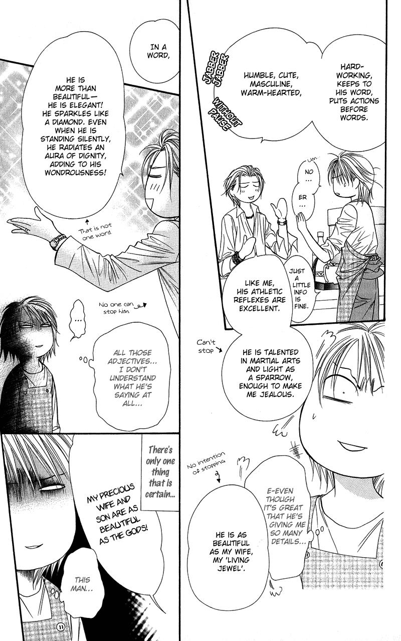 Skip Beat chapter 105 page 8