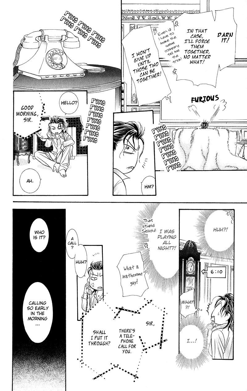 Skip Beat chapter 106 page 12