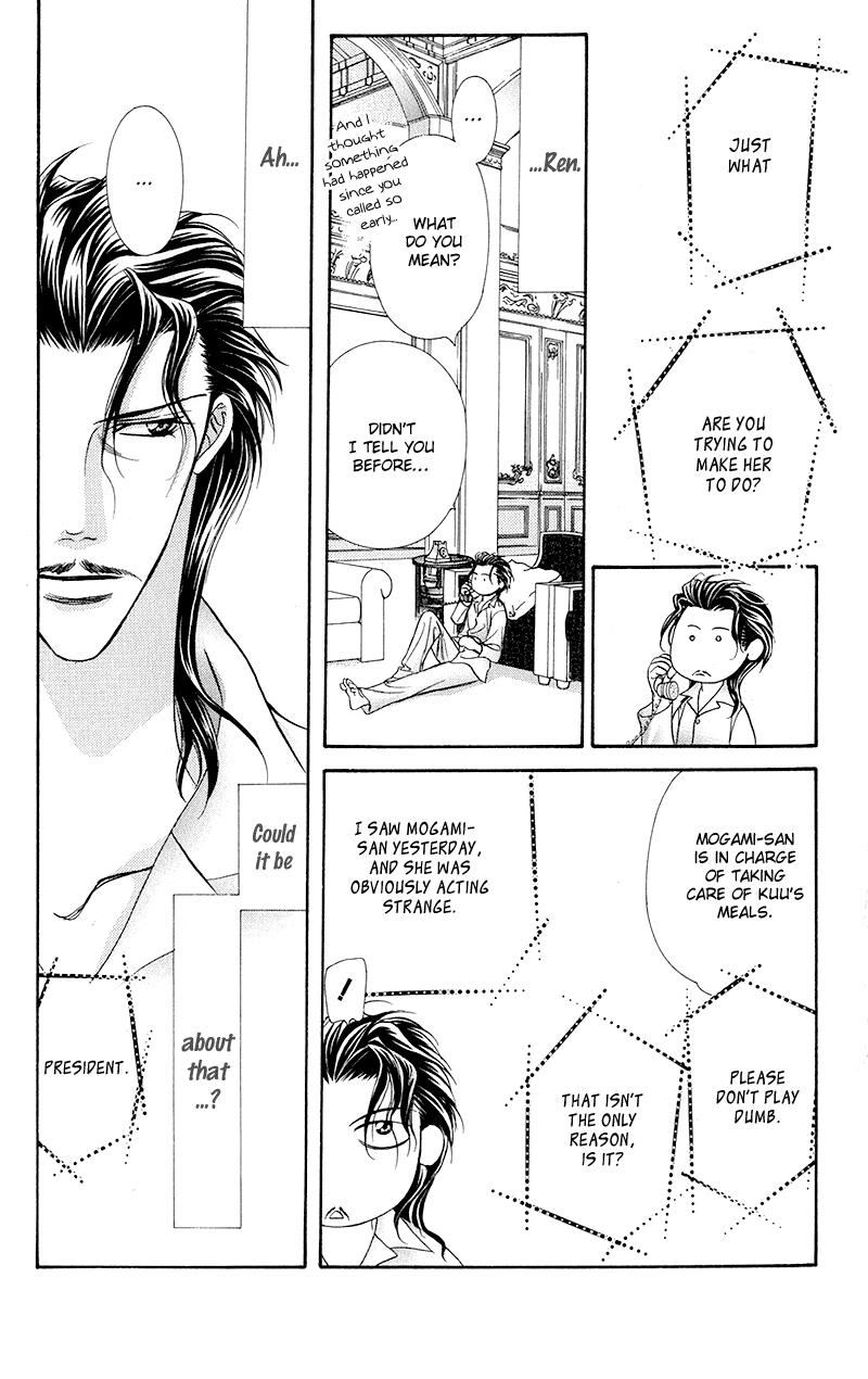 Skip Beat chapter 106 page 13